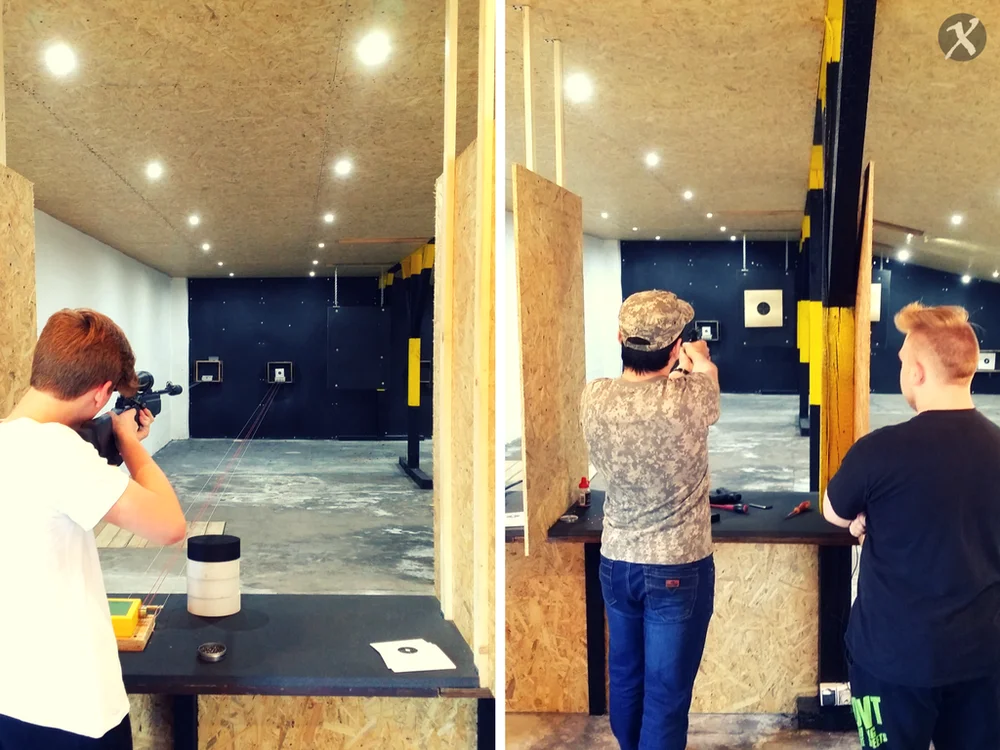 Photo of Centrum Rozrywki EXTREME