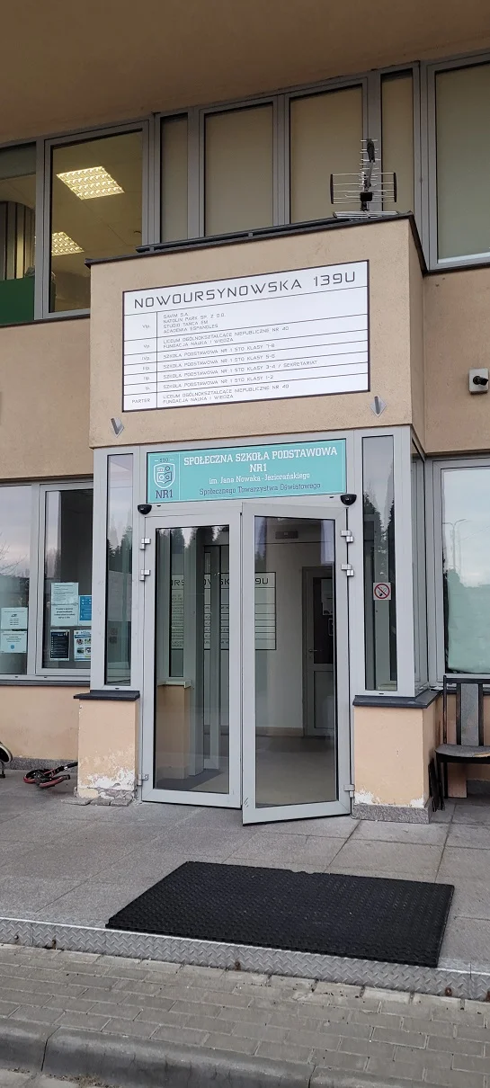 Photo of KALEJDOSKOP Ursynów