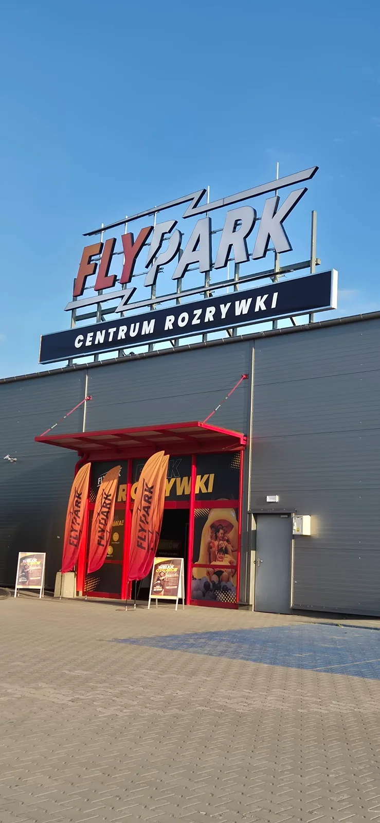 FlyPark Bełchatów - zdjęcie sali zabaw 4