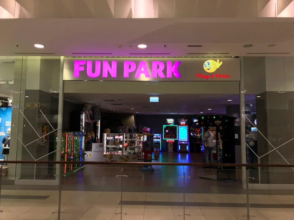 Fun Park Elbląg - PIRAT Games - zdjęcie sali zabaw 4