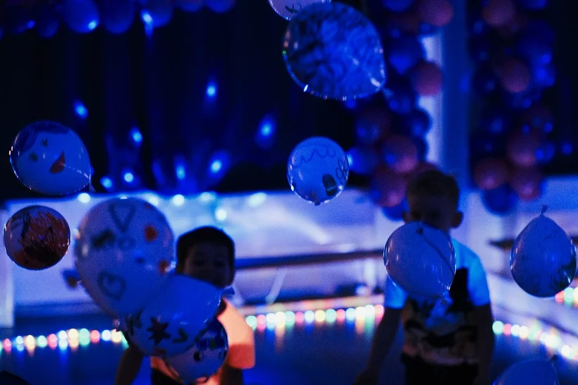 Photo of KALEJDOSKOP Ursynów